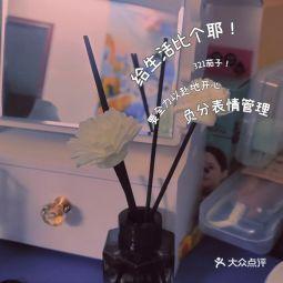 玩具姐姐电影院图片,奇幻光影之旅