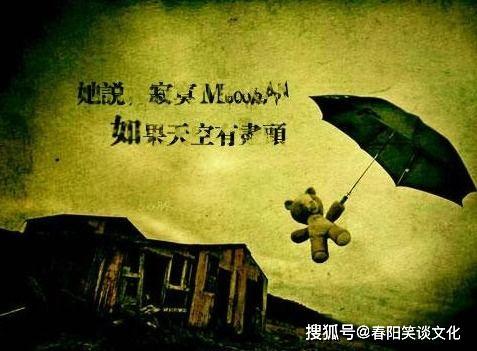 夜深寂寞影院精品视频,独家精品，情感共鸣的视听盛宴