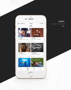 白熊影院影视网站,影视盛宴，尽享视听盛宴的在线天堂