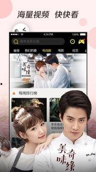 361影院 ftp,探索海量影视资源的秘密通道