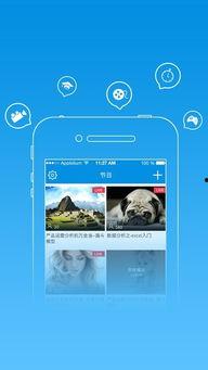 播播影院手机版,随时随地享受电影盛宴