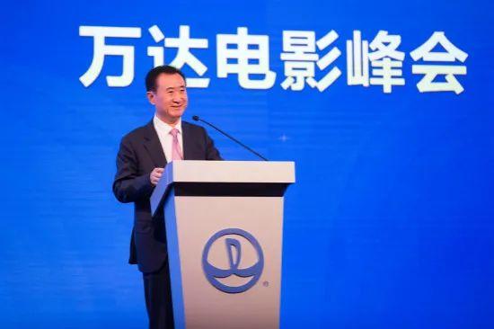 王健林电影院招聘信息,共创光影盛宴